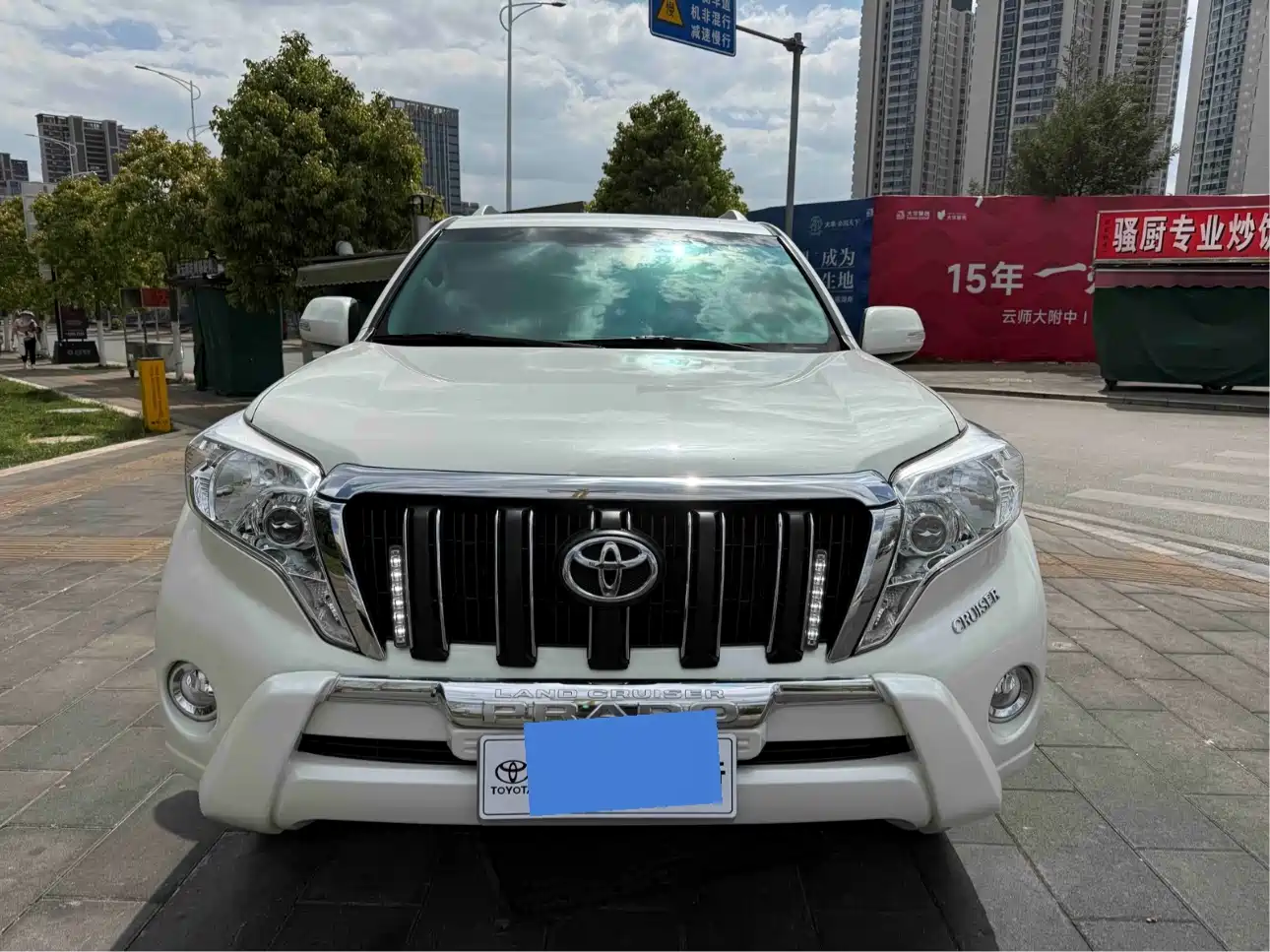 Toyota Prado (Import) фото 2