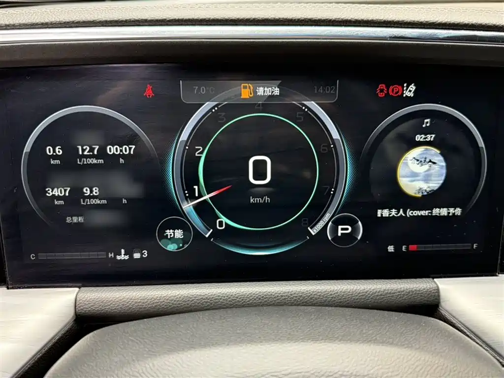 GAC Trumpchi Trumpchi GS8 2022 Pilot Series 2.0TGDI 2WD Luxury Smart Connect Edition (7-Seater) фото 4