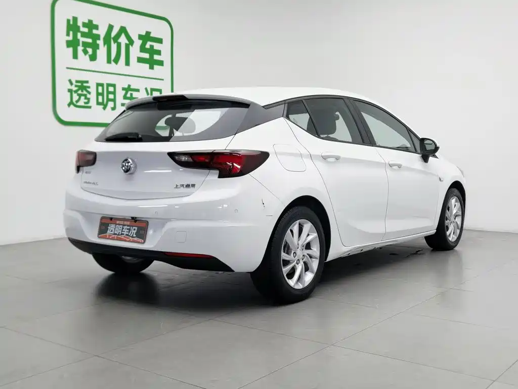 Photo 2 - Buick Verano