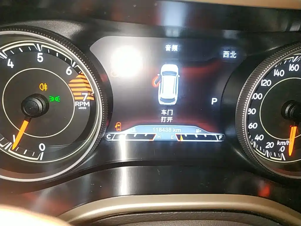 Jeep Cherokee 2018 2017 2.4L Professional Smart Edition