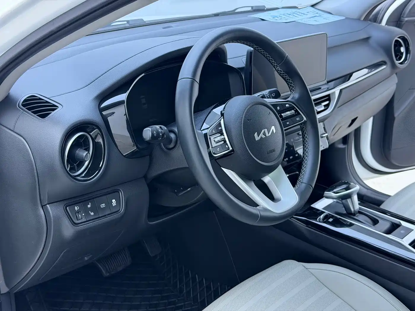 Kia K3 2023 2023 Model 1.5L CVT Luxury Edition