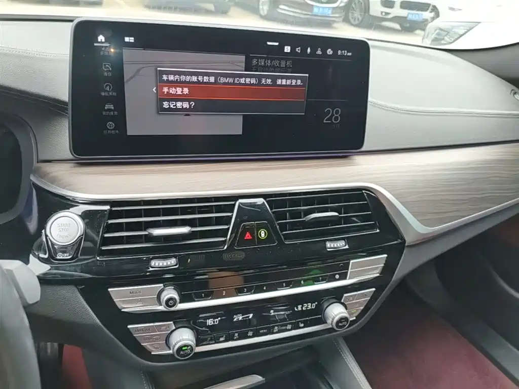 BMW 5 Series 2022 Model Second Facelift 530Li Leading M Sport Package фото 13