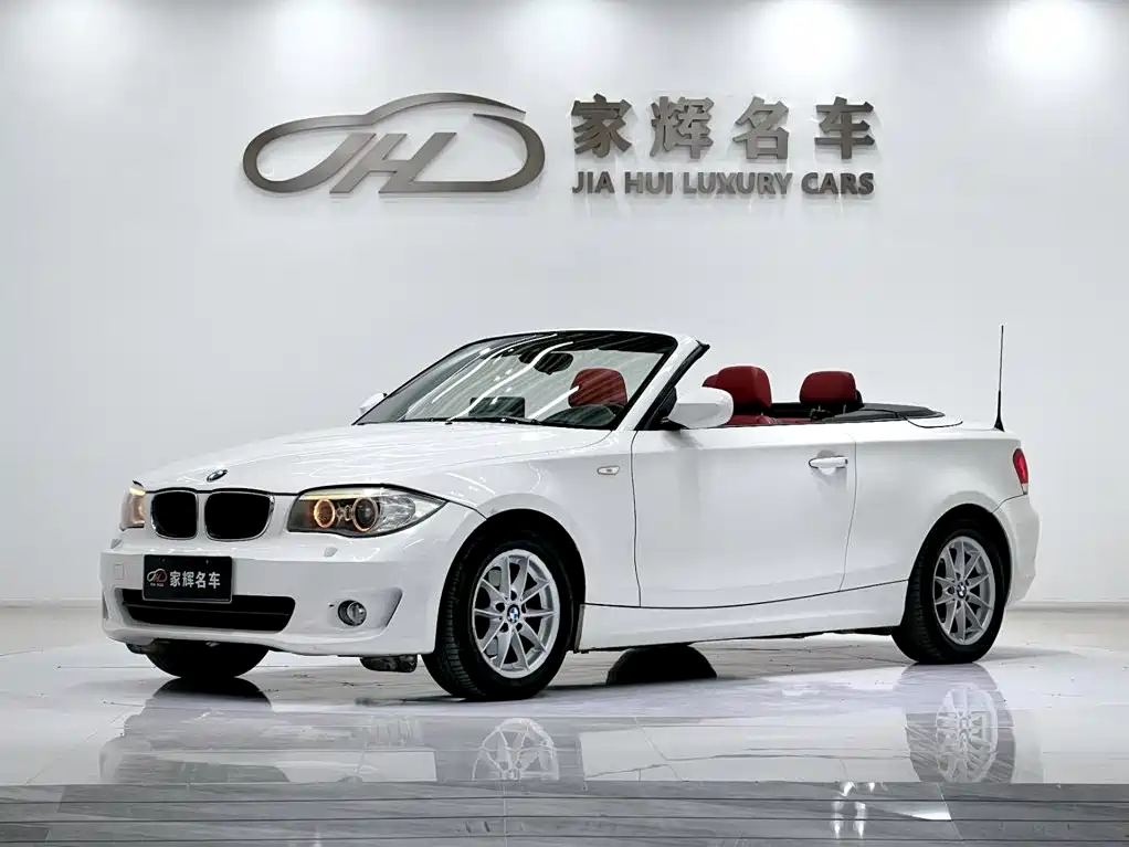 Photo 9 - BMW 1 Series (Import)