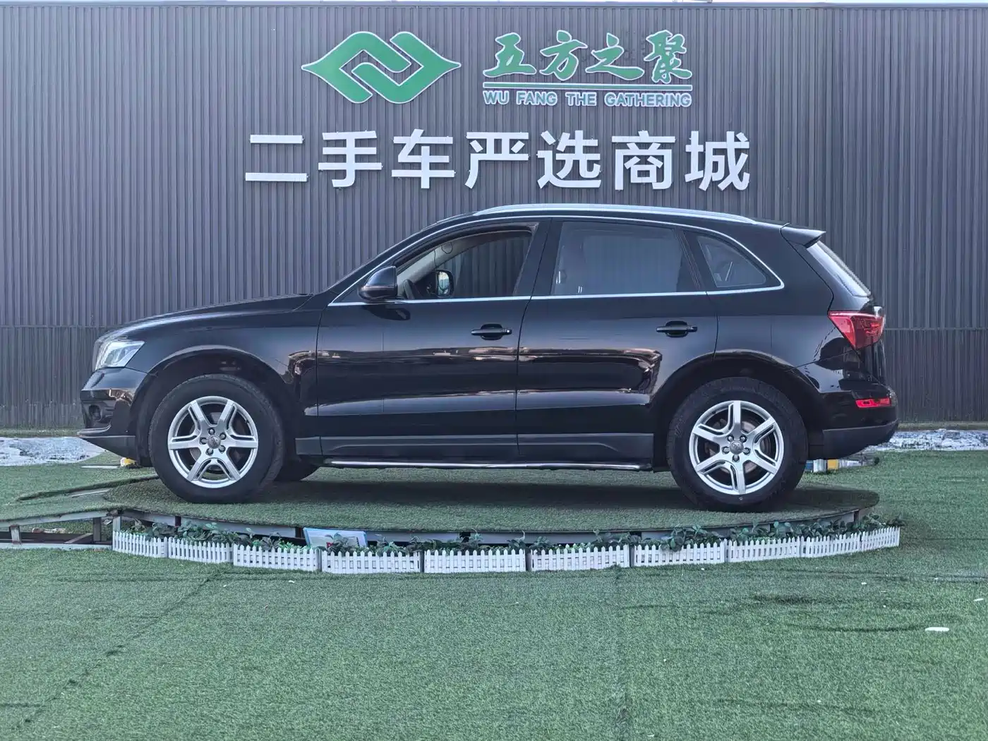 Audi Q5 2010 2.0TFSI Technology фото 4