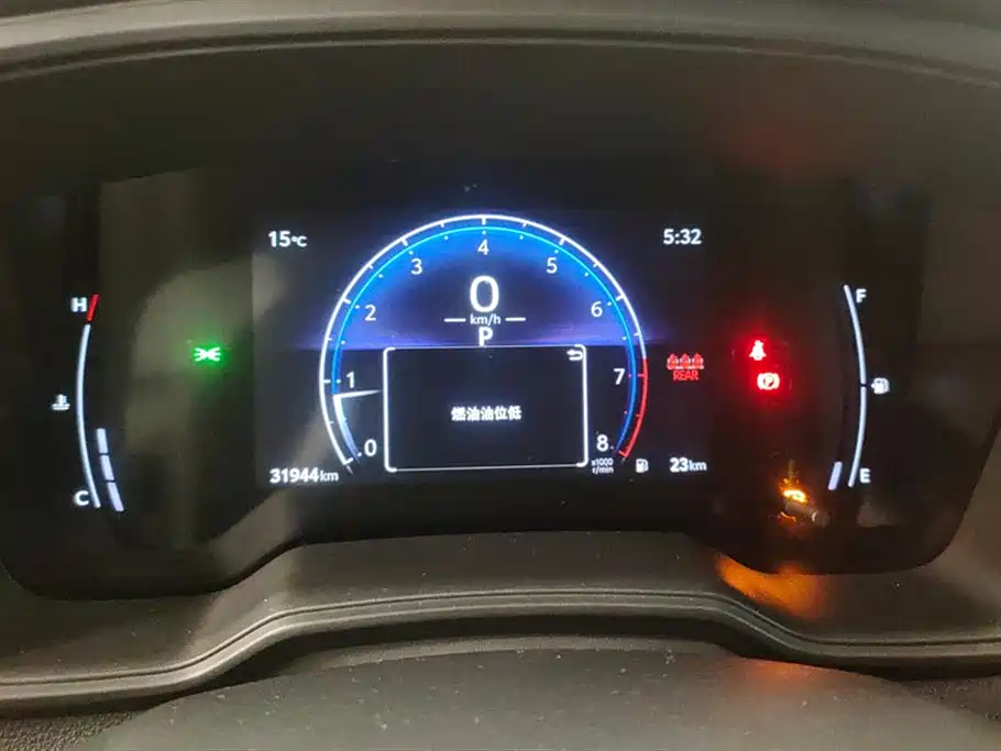 Toyota Frontlander 2023 2.0L CVT Elite Edition фото 14