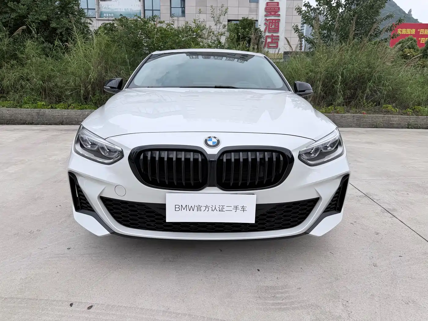 BMW 1 Series 2023 125i M Sport Shadow Edition фото 6