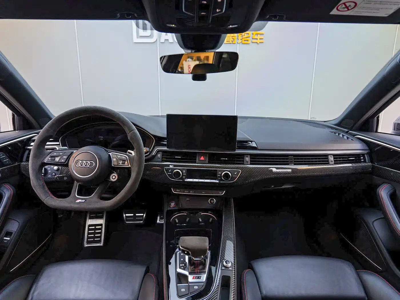Audi RS 4 2021 RS4 Avant Obsidian Edition фото 10