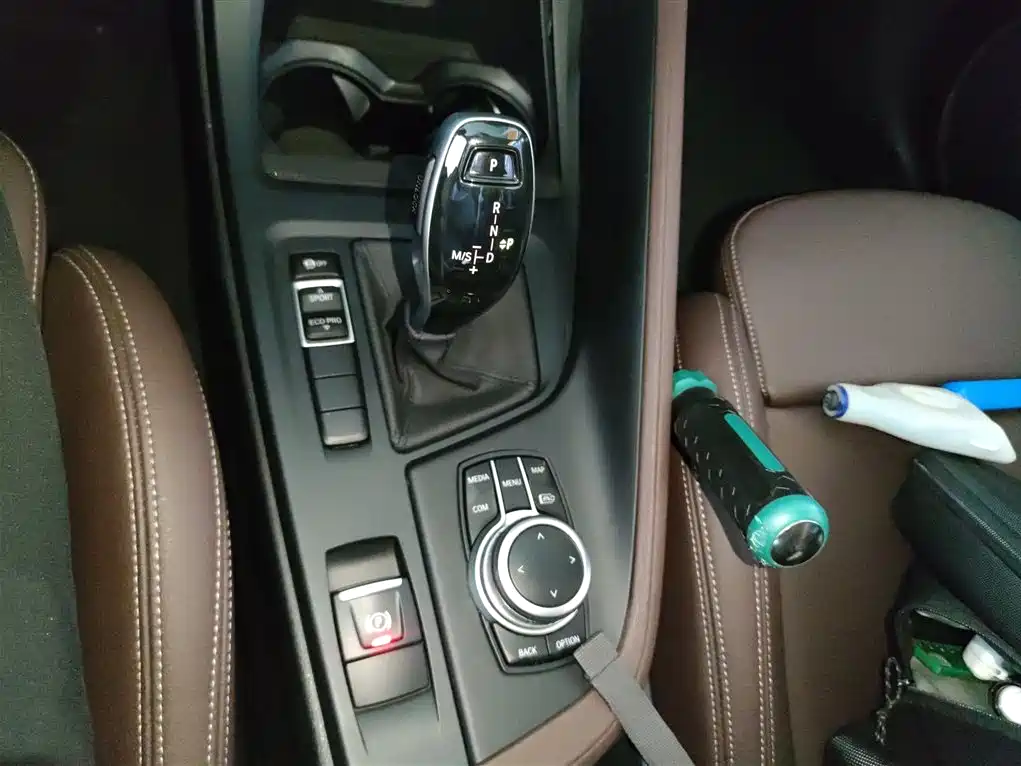 BMW X1 2021 sDrive25Li Leading фото 14