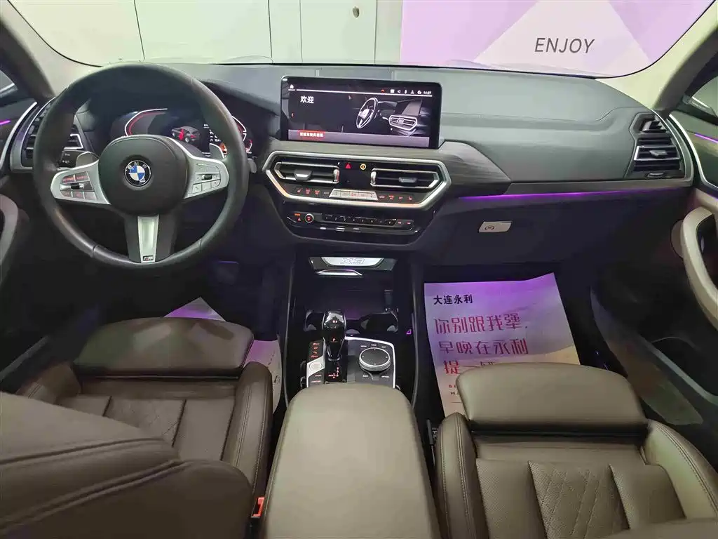 BMW X3 2023 xDrive30i Leading M Night Package фото 12
