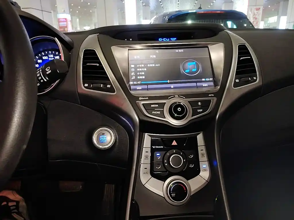 Hyundai Langdong 2017 2016 1.6L Automatic Premium Edition