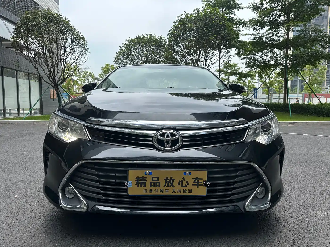 Toyota Camry 2016 2.0G 10th Anniversary Luxury Edition фото 2