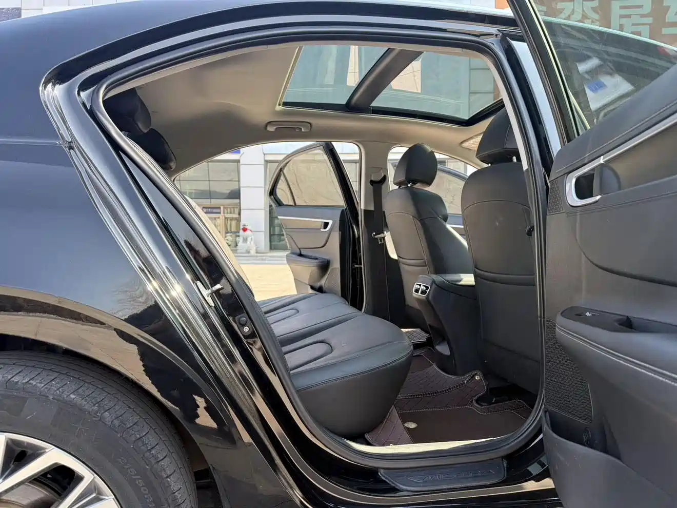 HYUNDAI NAME PICTURE