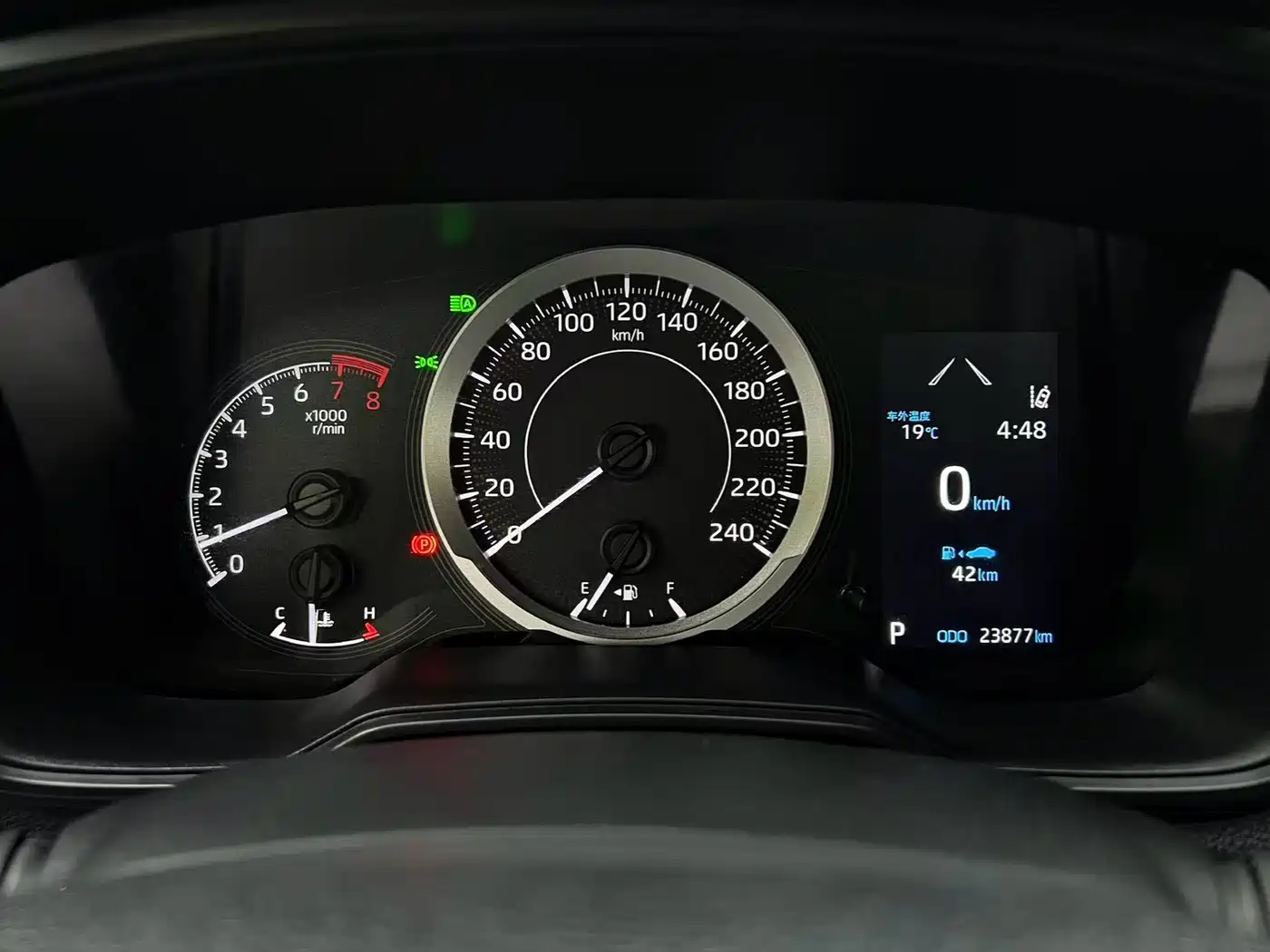 TOYOTA COROLLA SHARP AMPLIFIER