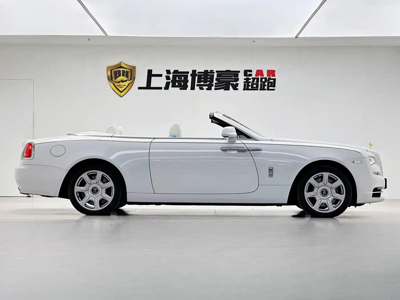 Rolls-Royce Dawn 2019 2015 6.6T Standard