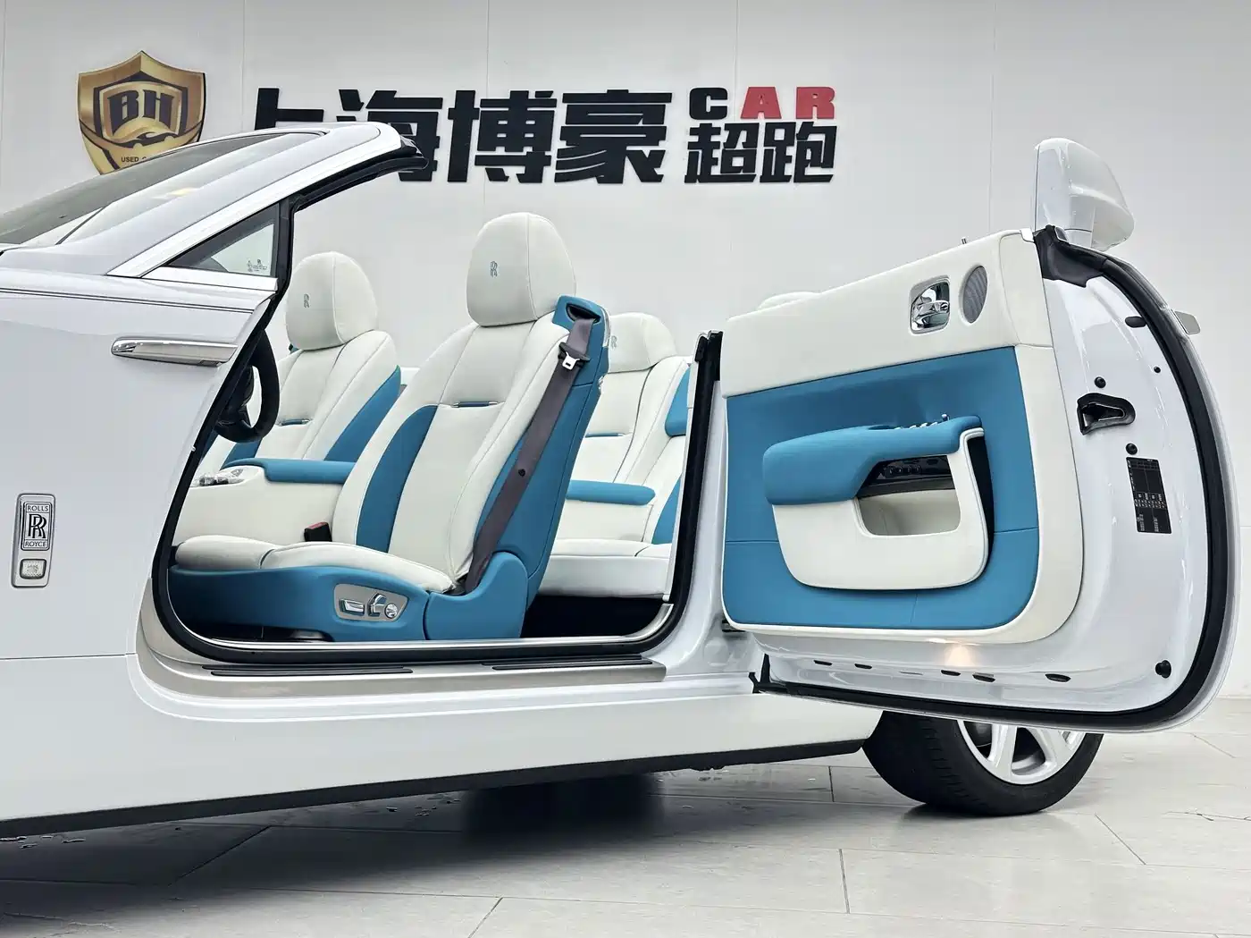 Rolls-Royce Dawn 2019 2015 6.6T Standard