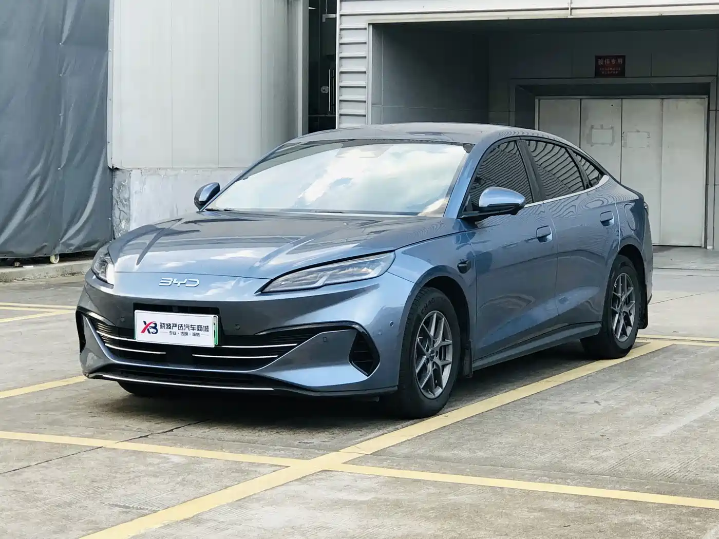 Photo 1 - BYD Seal 06 New Energy