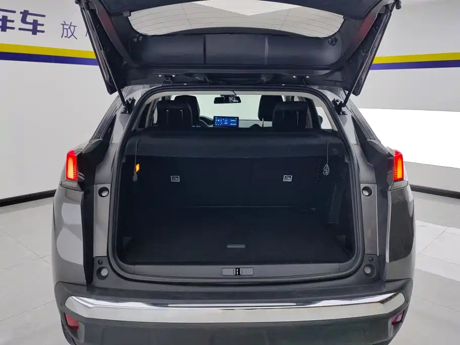 Photo 4 - Peugeot 4008