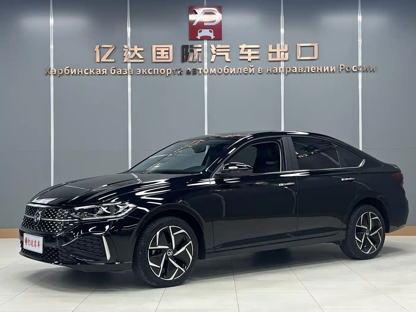 Volkswagen Lavida 2023 280TSI DSG Starlight Comfort Edition