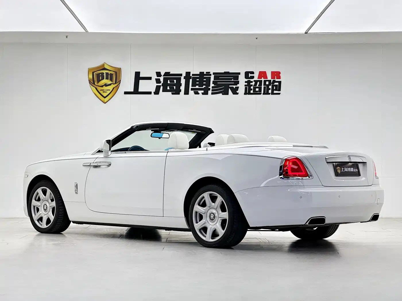 Rolls-Royce Dawn 2019 2015 6.6T Standard