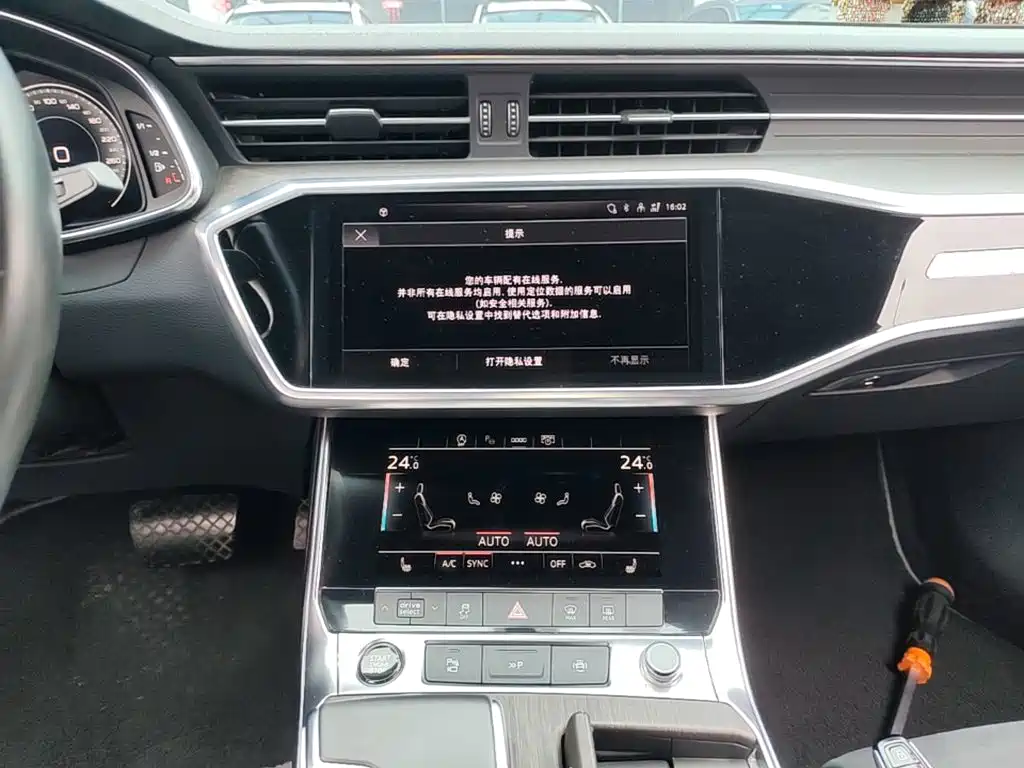 Audi A7L 2022 2022 55 TFSI quattro S-line Zhiyuan Crystal Package