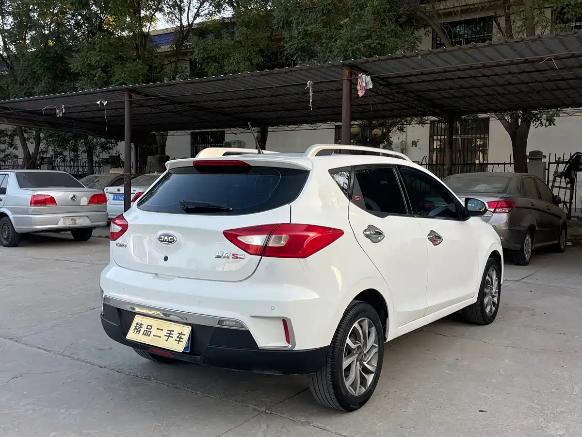 Фото 7 - JAC Refine S2