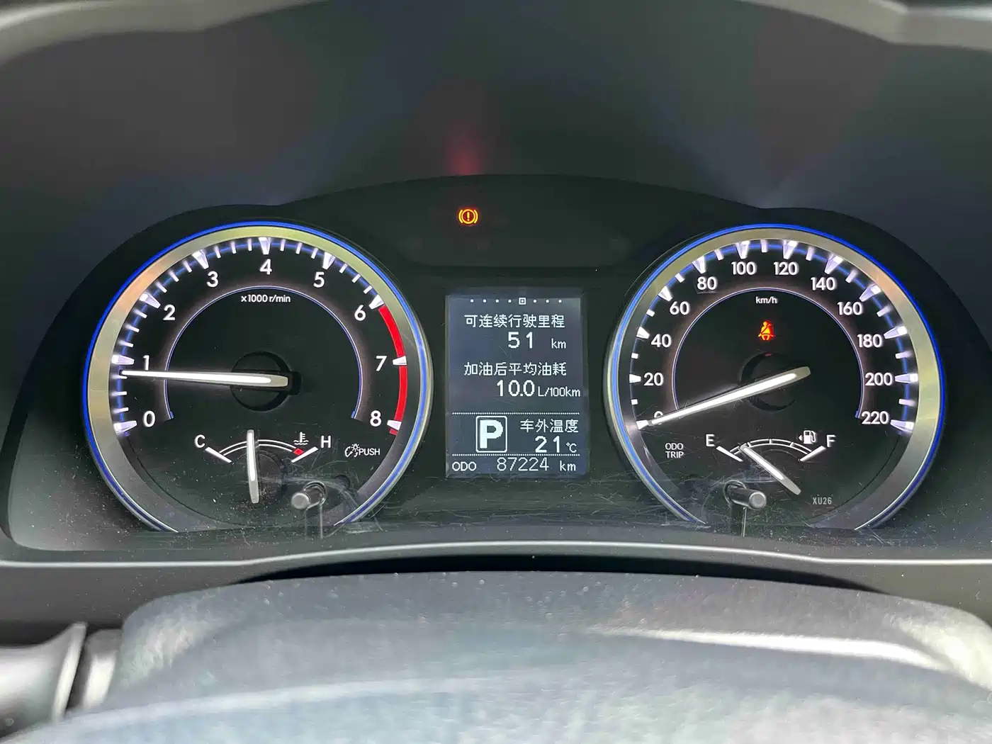 Toyota Highlander 2017 2.0T 4WD Premium 7-Seater фото 30