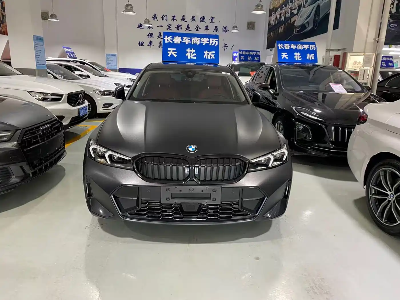 BMW 3 Series 2025 2024 325Li M Sport Package