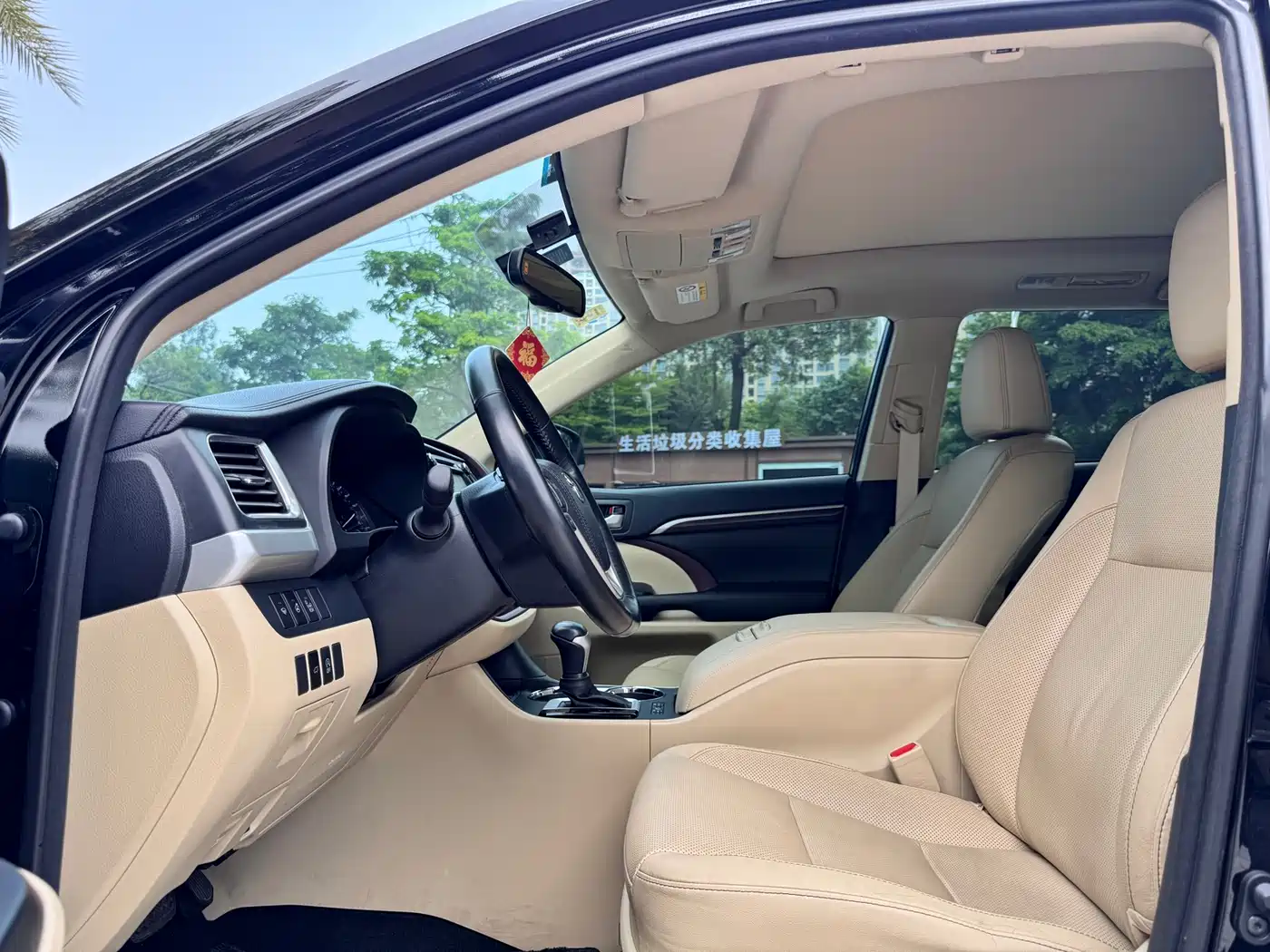 Toyota Highlander 2015 2.0T AWD Ultimate Edition 7-seater фото 7