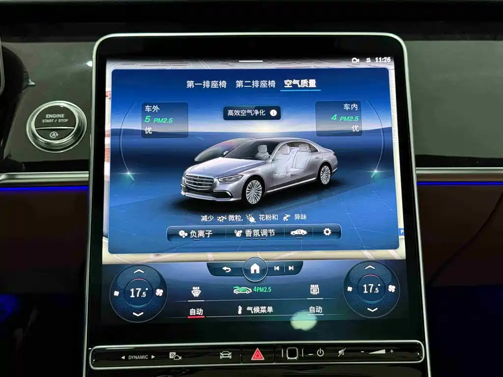 Mercedes-Benz S-Class 2021 Facelift S 400 L Luxury фото 15
