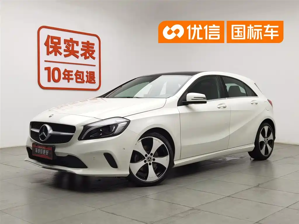 Mercedes-Benz A-Class (Import) 2018 A 200 Fashion