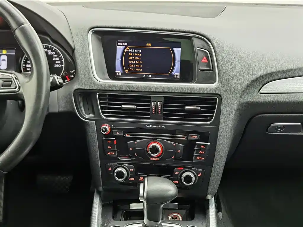 Audi Q5 2017 40 TFSI Technology фото 12