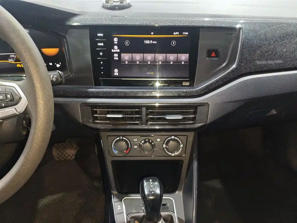 Volkswagen Lavida 2023 Xinrui 1.5L Auto Xinyi Edition фото 13