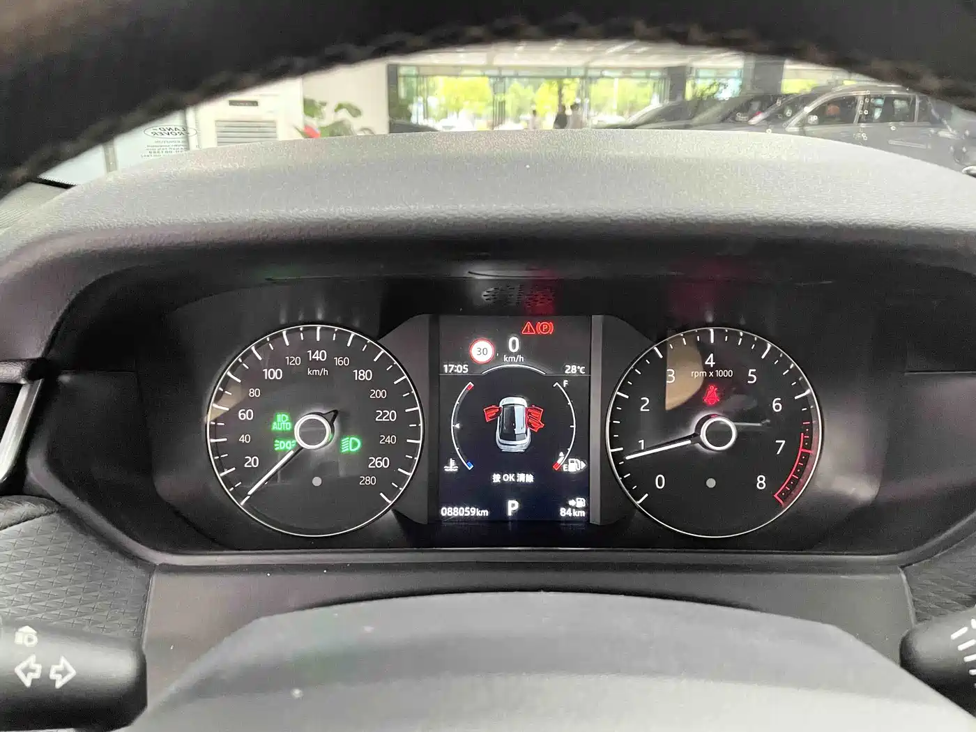 Land Rover Range Rover Velar 2020 2020 P250 R-DYNAMIC S