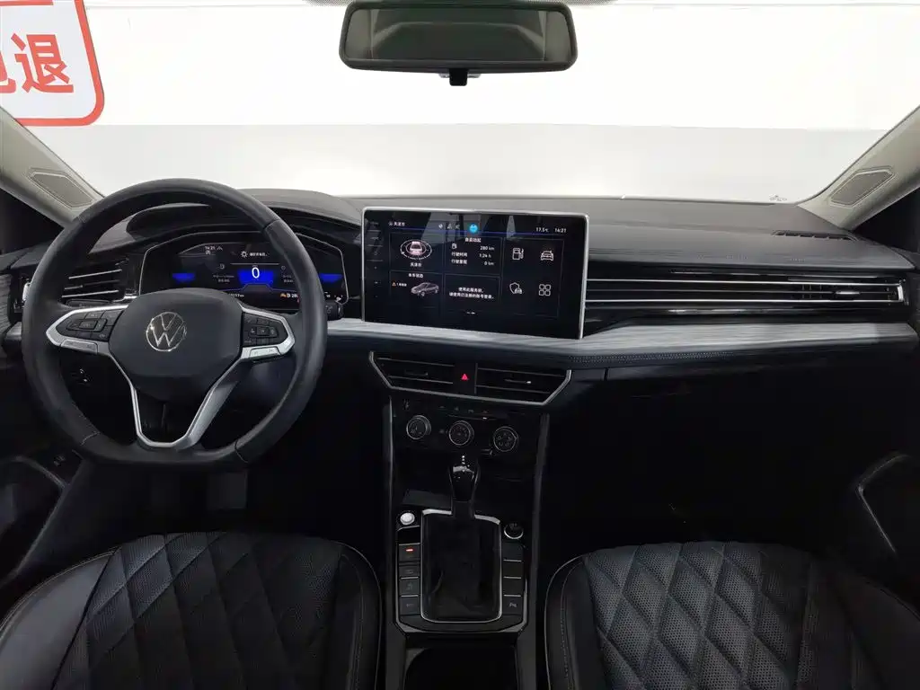 Volkswagen Sagitar 2023 300TSI DSG Surpassing Edition фото 5