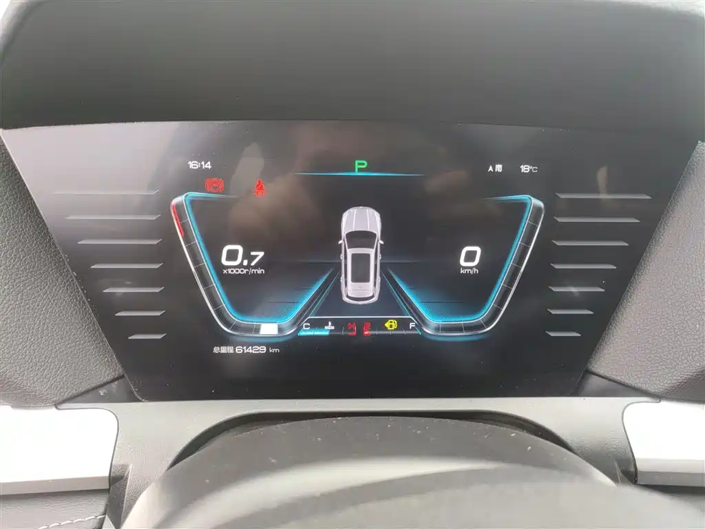 BYD Song Pro 2019 1.5T Automatic Elite фото 12