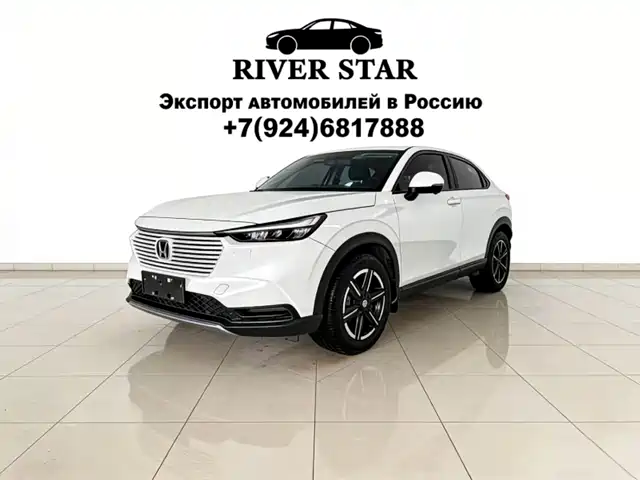 Honda Vezel 1.5L CVT, Элит
