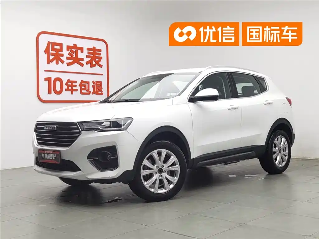 Haval H4 2019 1.5GDIT DCT Elite Smart Connect Edition China V