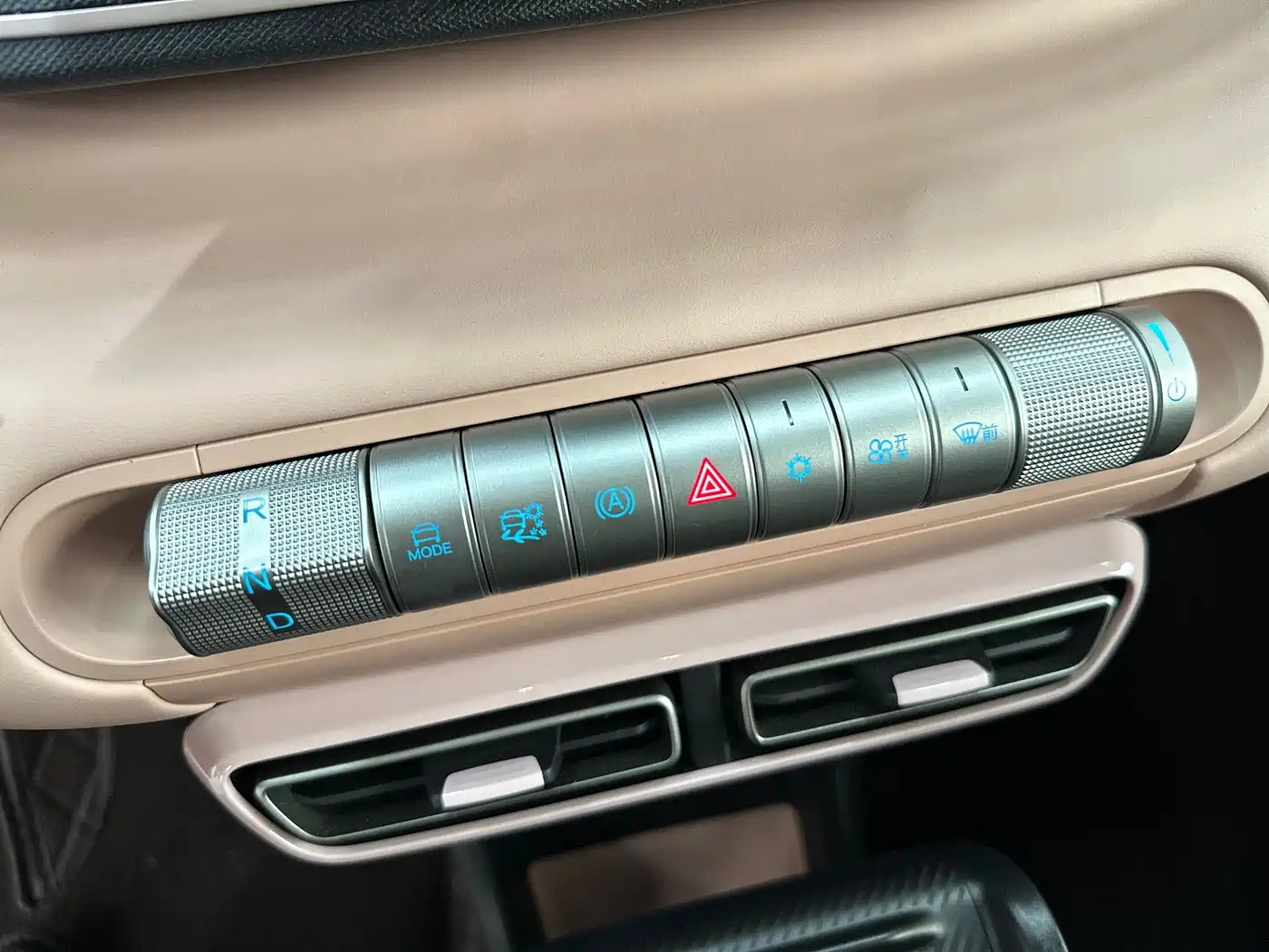 BYD Seagull 2024 Glory Edition 305km Freedom Edition фото 12
