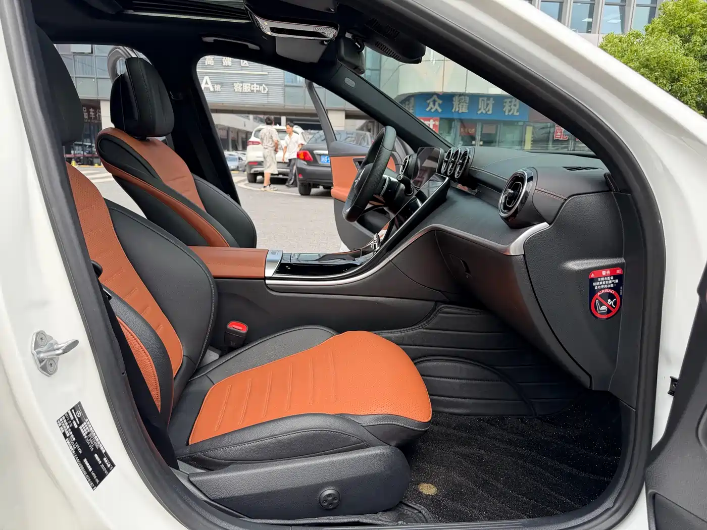 Mercedes-Benz C-Class 2022 Facelift C 200 L Sport фото 13