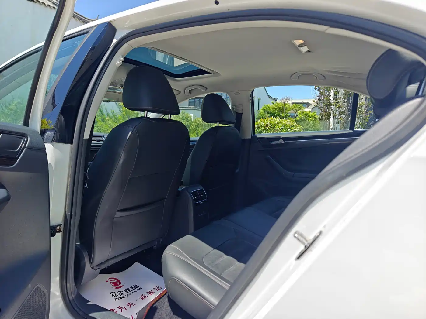 Volkswagen Sagitar 2015 230TSI Automatic Luxury фото 20