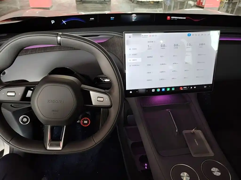Xiaomi Xiaomi YU7 2026 2025 Extended Range AWD Pro