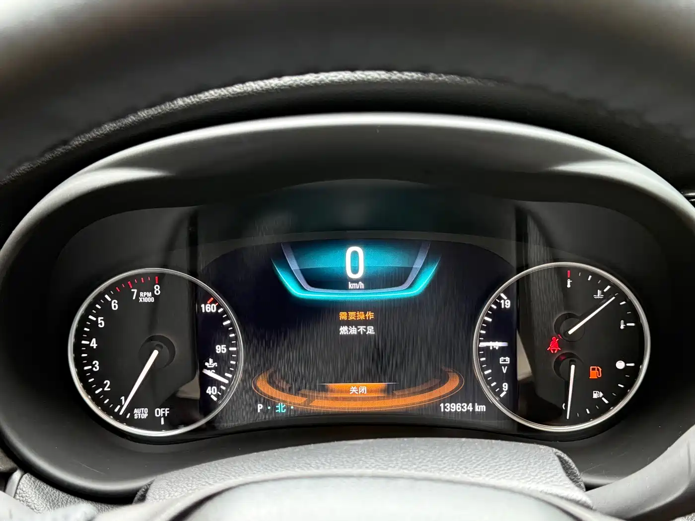 Buick Envision Plus 2014 28T AWD All-round Sports Flagship фото 9