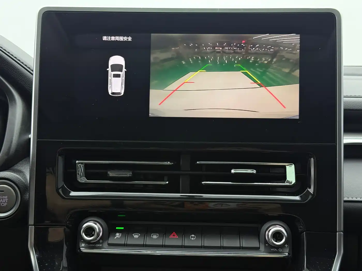 Haval M6 2021 PLUS 1.5T DCT Luxury Smart Connect фото 16