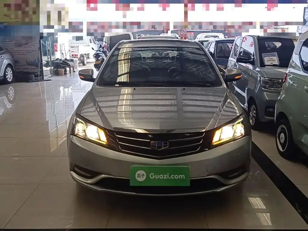Geely Emgrand 2016 2016 Sedan 1.5L Manual Up Version