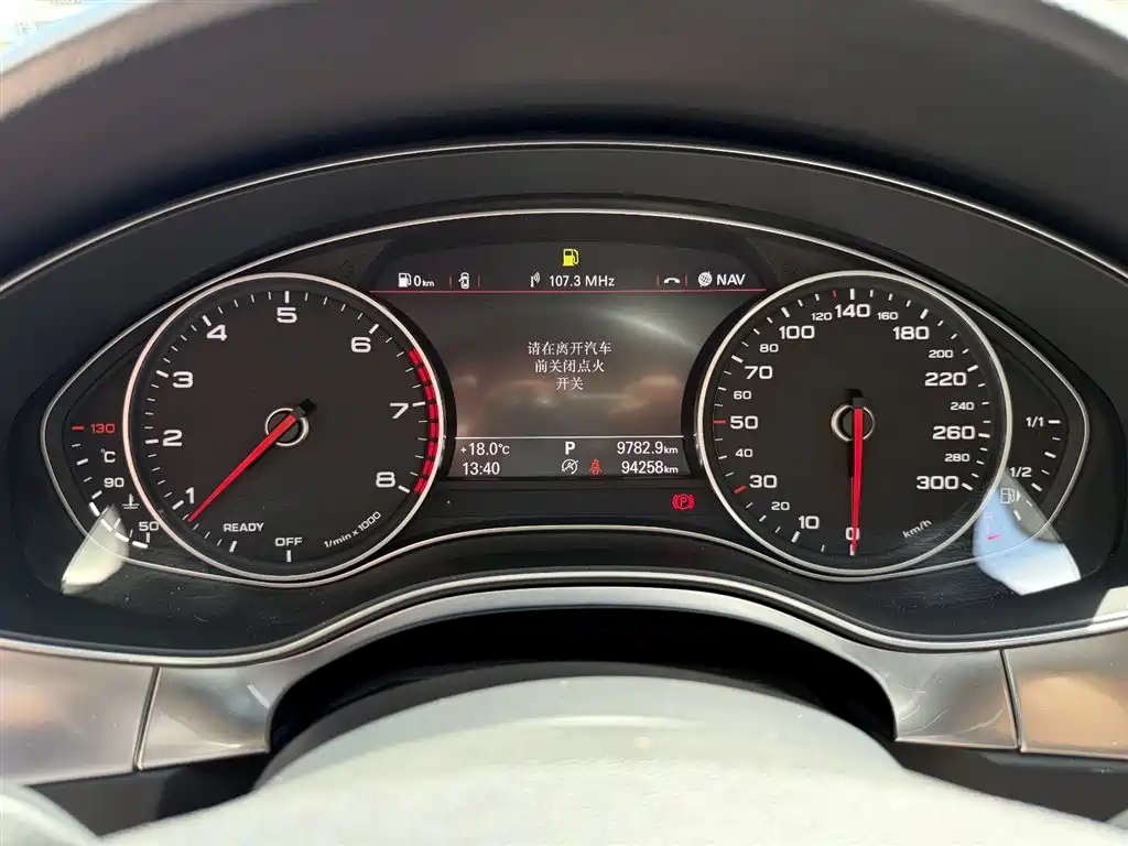 Audi A6L 2016 30 FSI Technology фото 8
