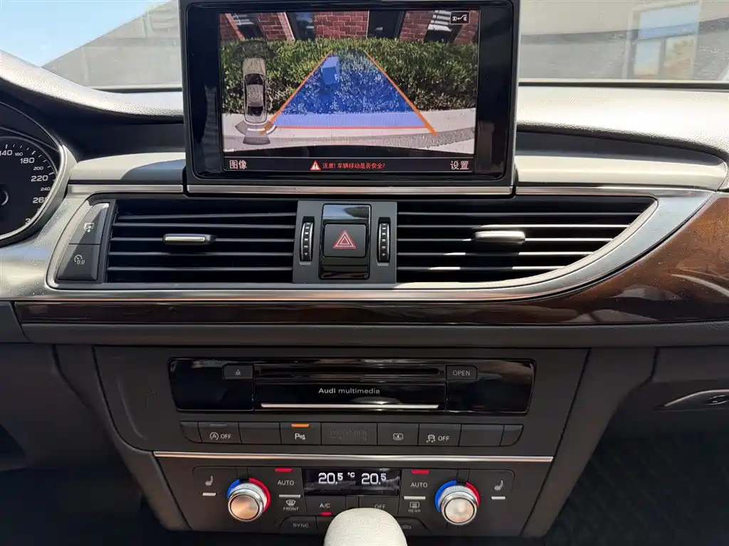 Audi A6L 2016 30 FSI Technology фото 14