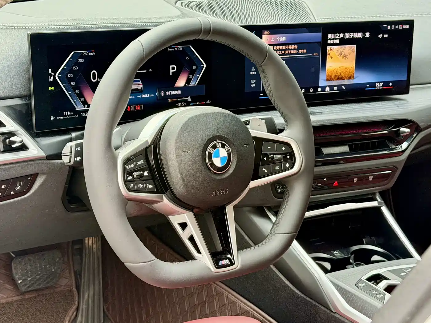 BMW 3 Series 2026 325Li M Sport Package фото 15