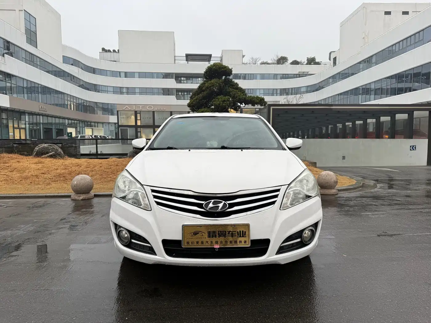 Hyundai Elantra 2011 1.6L Automatic Comfort фото 2