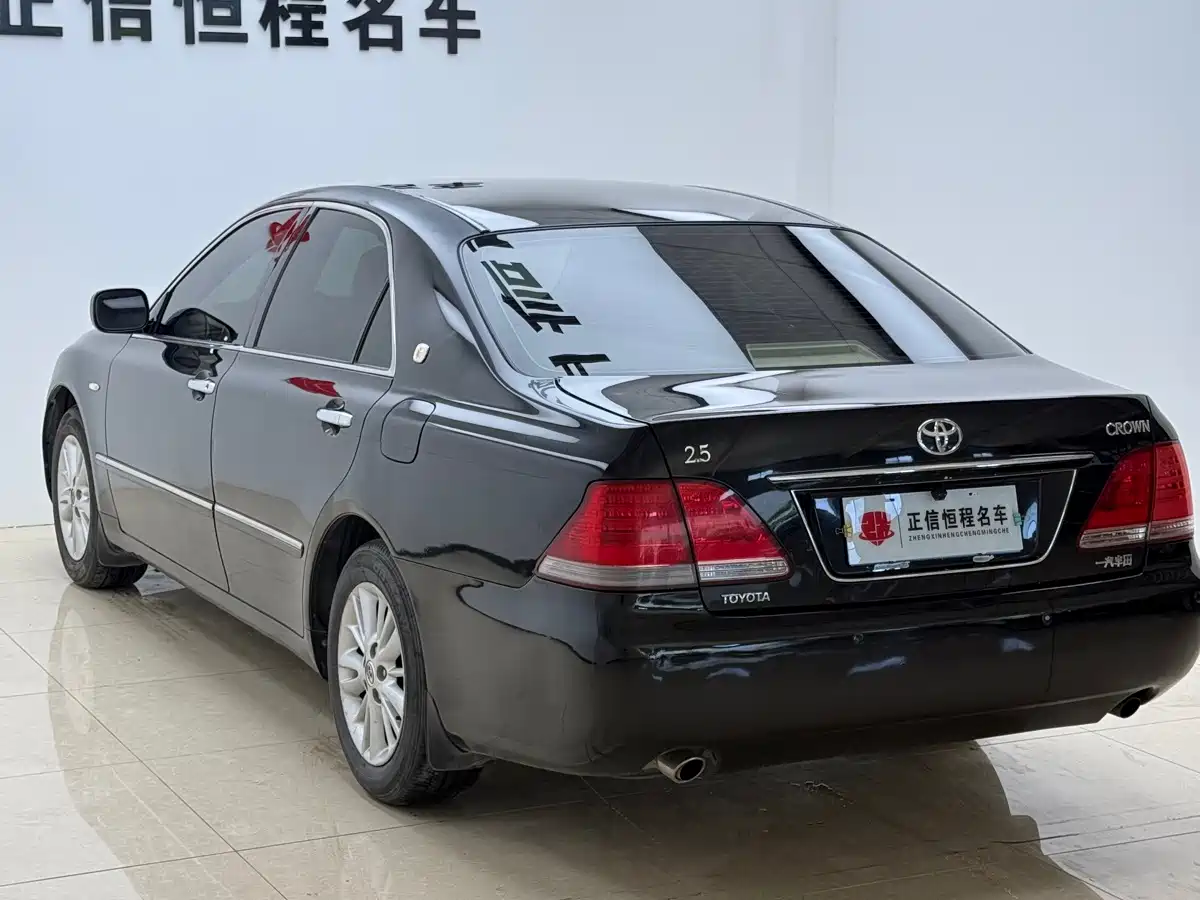 Toyota Crown 2006 2006 2.5L Royal Leather Edition