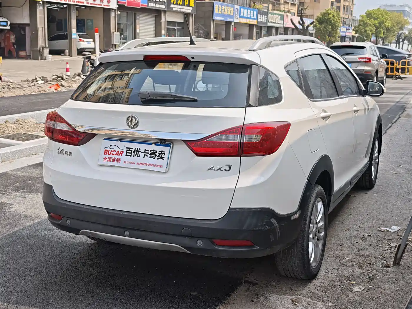 DONGFENG AX3